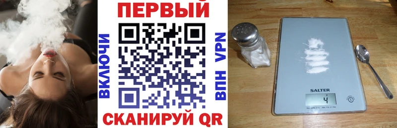 Амфетамин VHQ  Горячий Ключ 