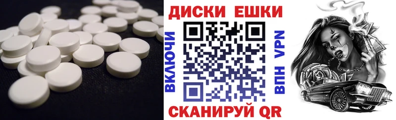 закладки  Горячий Ключ  Ecstasy бентли 