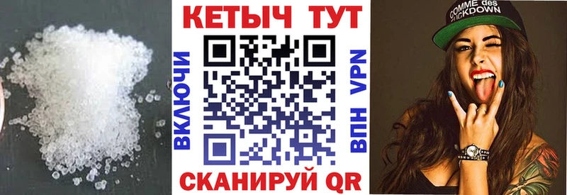Кетамин ketamine  blacksprut вход  Горячий Ключ 