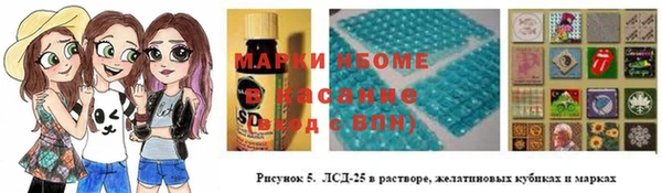 дурь Беломорск