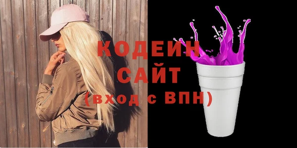 МДМА Белоозёрский