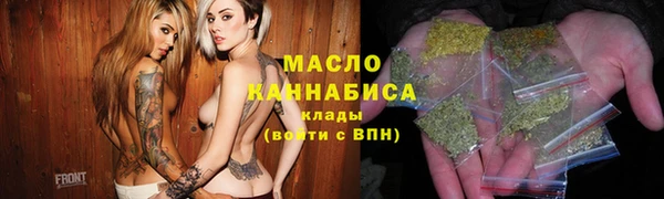 МДМА Белоозёрский
