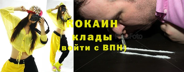 МДМА Белоозёрский
