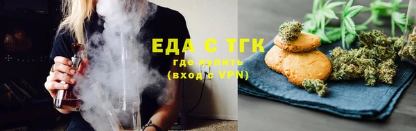 дурь Беломорск