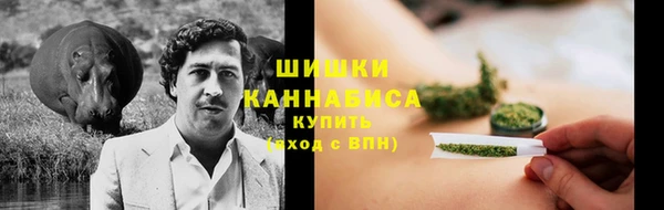 дурь Беломорск
