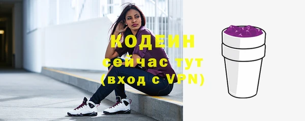 МДМА Белоозёрский