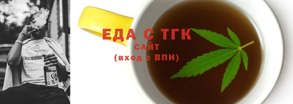 МДМА Белоозёрский