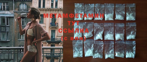 дурь Беломорск
