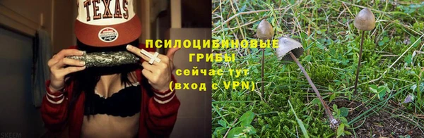МДМА Белоозёрский