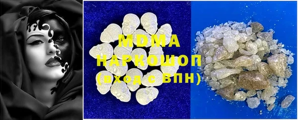дурь Беломорск