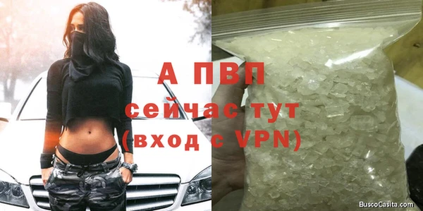 дурь Беломорск