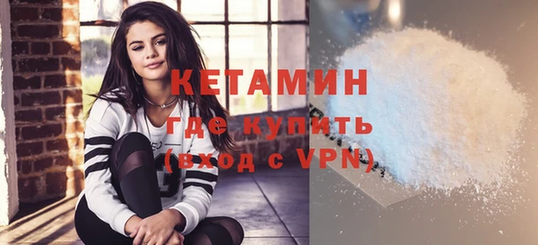 дурь Беломорск