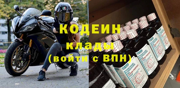 дурь Беломорск