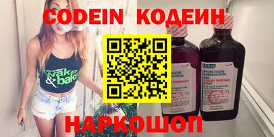 меф VHQ Гай