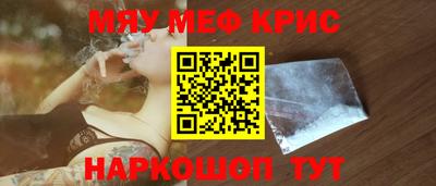 эйфоретик Гай