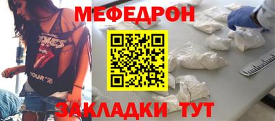 дмт Гагарин