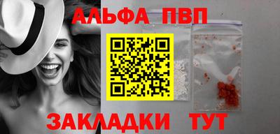 дмт Гагарин