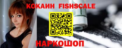 прущая мука Гагарин