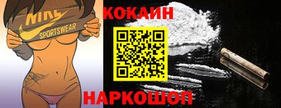 прущая мука Гагарин