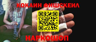 меф VHQ Гай