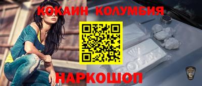 меф VHQ Гай