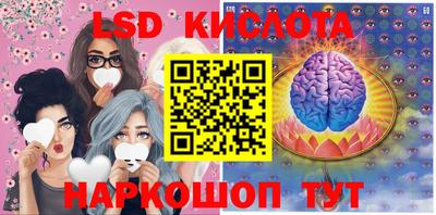 меф VHQ Гай