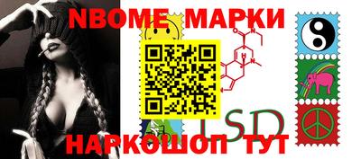 первитин Абакан