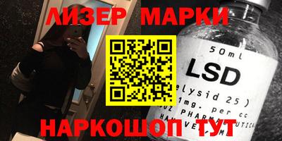 эйфоретик Гай