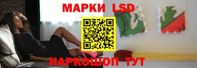 меф VHQ Гай