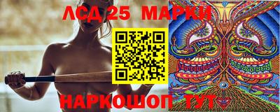мефедрон VHQ Гатчина