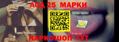 мефедрон VHQ Гатчина