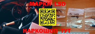 меф VHQ Гай
