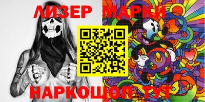 эйфоретик Гай