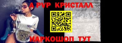 прущая мука Гагарин