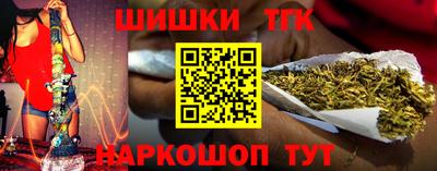 дмт Гагарин