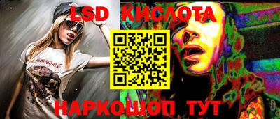прущая мука Гагарин