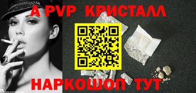 эйфоретик Гай