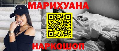 эйфоретик Гай