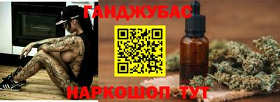 эйфоретик Гай