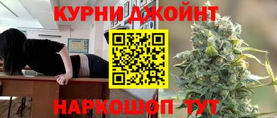 прущая мука Гагарин