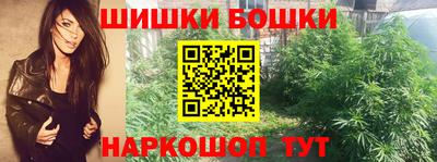 прущая мука Гагарин