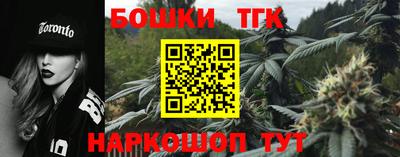 мяу мяу мука Гатчина