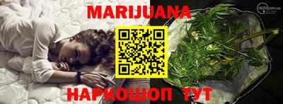 мефедрон VHQ Гатчина