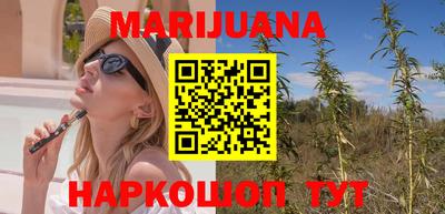 эйфоретик Гай