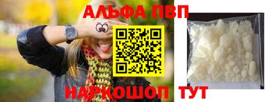 прущая мука Гагарин