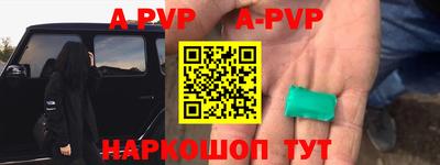 мяу мяу мука Гатчина