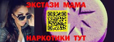 прущая мука Гагарин