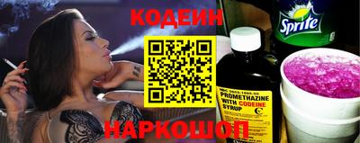 прущая мука Гагарин