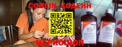 меф VHQ Гай