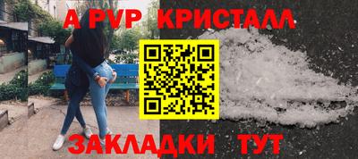 дмт Гагарин